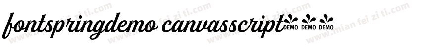 fontspringdemo canvasscript字体转换